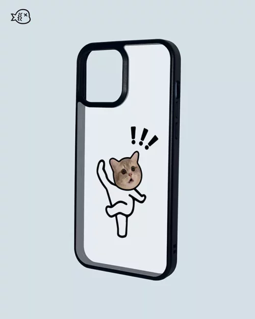 Two Parts Case Funny Pet-Dance Battle | Custom Pet Phone Case